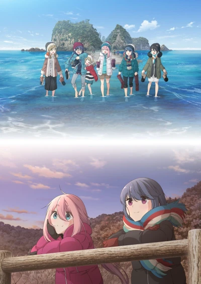 Anime: Laid-Back Camp Season 2