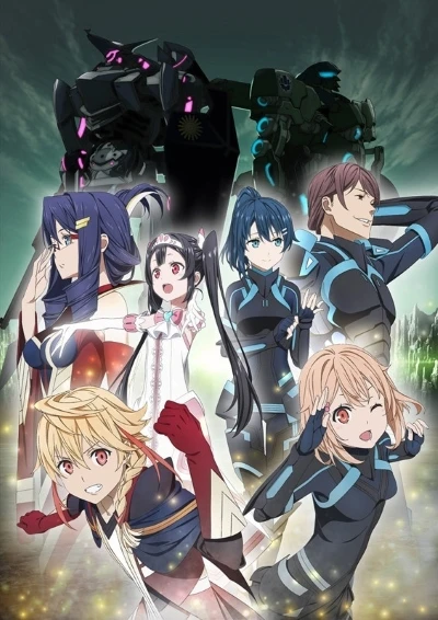 Anime: The Price of Smiles