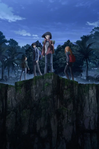 Anime: 7 Seeds