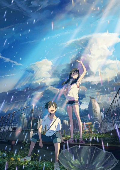 Anime: Weathering With You