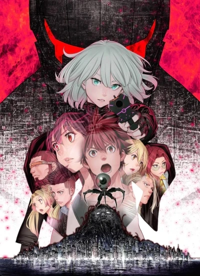 Anime: Ex-Arm
