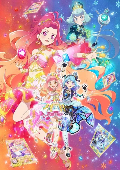 Anime: Aikatsu Friends! Kagayaki no Jewel