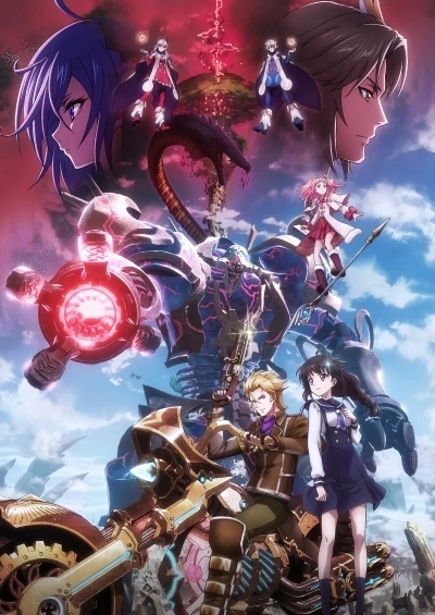 Anime: For Whom the Alchemist Exists