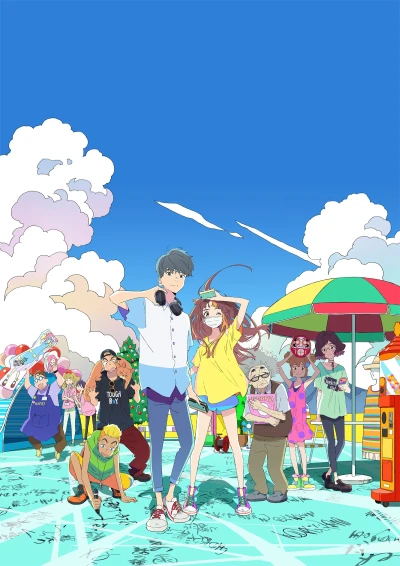 Anime: Words Bubble Up Like Soda Pop