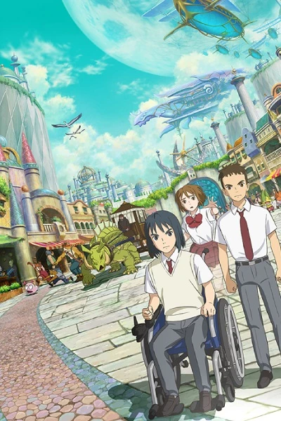 Anime: Ni no Kuni