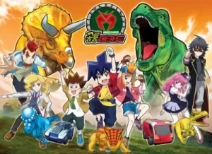 Anime: Gongnyong Mecard
