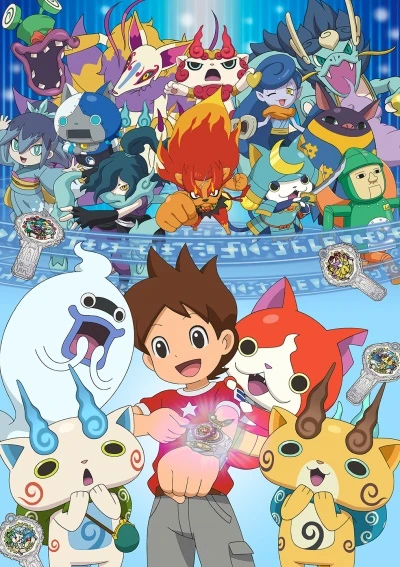 Anime: Youkai Watch!