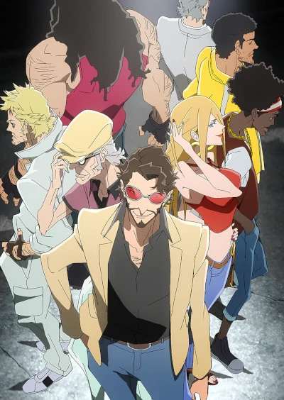 Anime: Super ladri