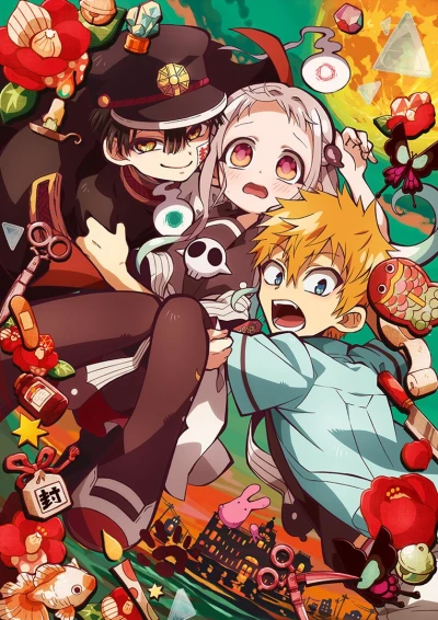Anime: Toilet-Bound Hanako-kun