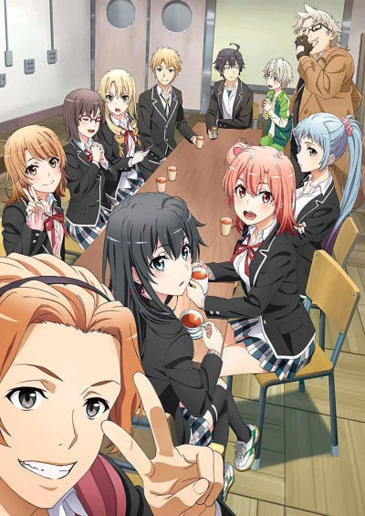 Anime: My Teen Romantic Comedy SNAFU: Climax!