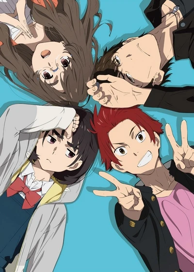 Anime: A te che conosci l’azzurro del cielo