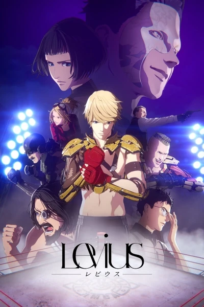 Anime: Levius