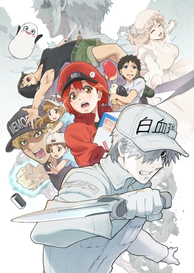Anime: Cells at Work!! (Seconda Stagione)