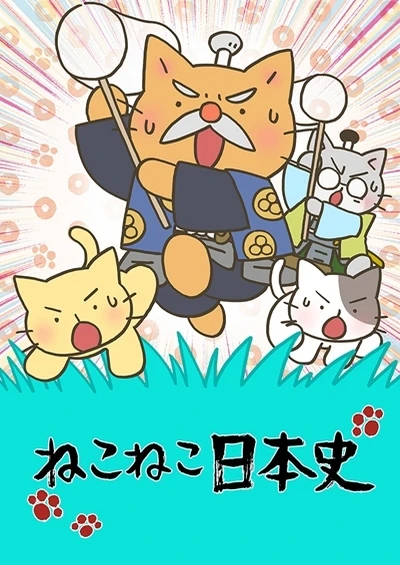 Anime: Neko Neko Nihonshi (2019)