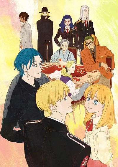 Anime: ACCA: 13-Territory Inspection Dept. - Regards