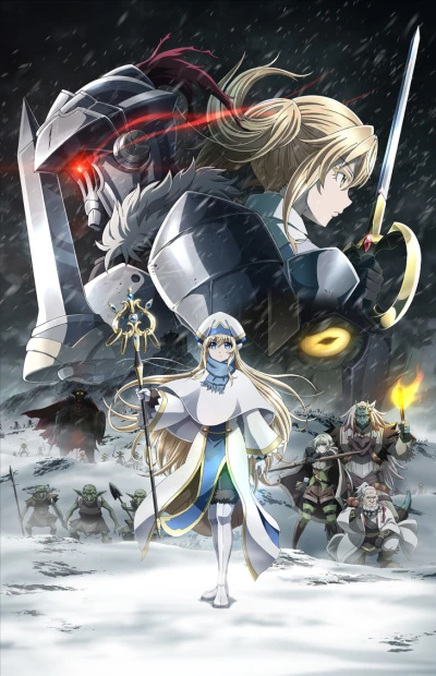 Anime: Goblin Slayer: Goblin’s Crown