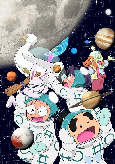 Anime: Nintama Rantarou no Uchuu Daibouken with Cosmic Front Next