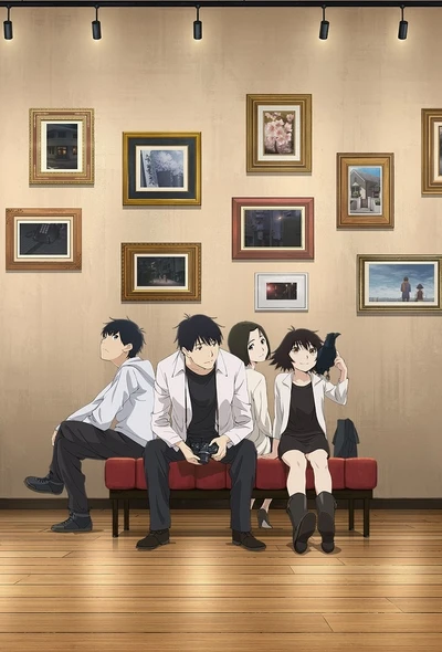 Anime: Sing “Yesterday” for Me