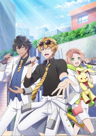 Anime: I-Chu