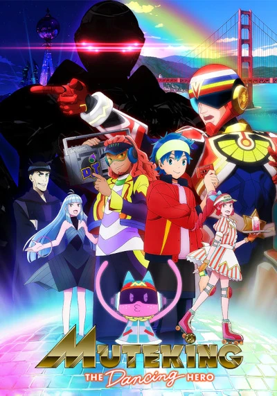 Anime: Muteking the Dancing Hero