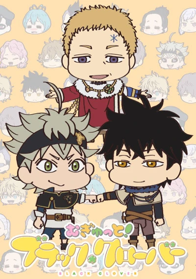 Anime: Squishy Black Clover