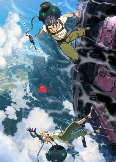 Anime: Deca-Dence