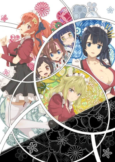 Anime: Tenka Hyakken: Meiji-kan e Youkoso!