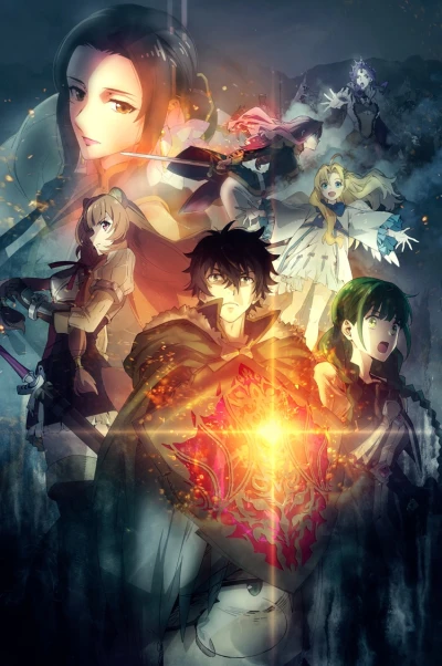 Anime: The Rising of the Shield Hero Season 2
