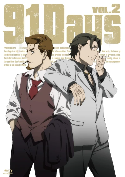 Anime: 91 Daze