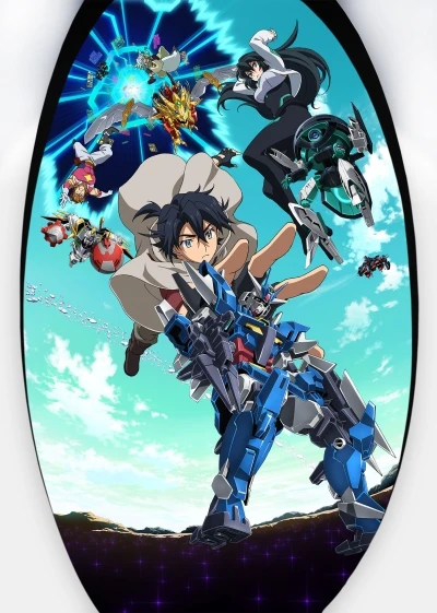 Anime: Gundam Build Divers Re:Rise