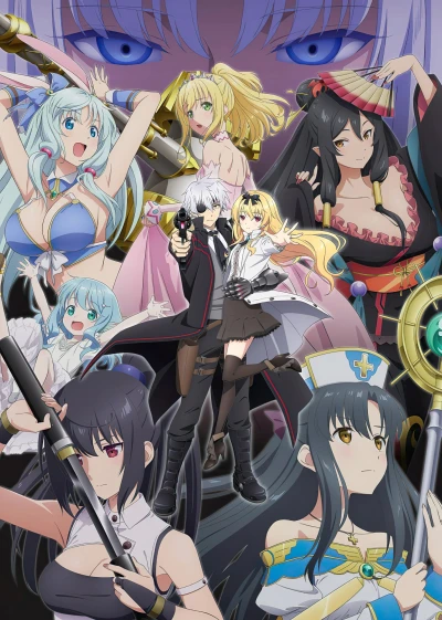 Anime: Arifureta: Il più forte del mondo con un mestiere comune - Stagione 2
