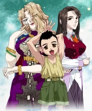 Anime: Tenchi Muyo! Ryo-Ohki Season 5