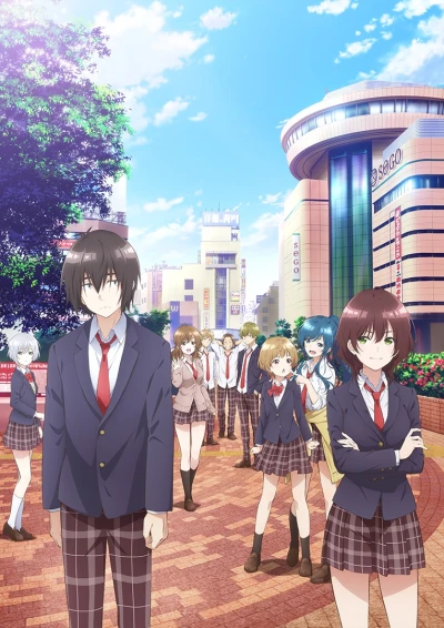 Anime: Bottom-tier Character Tomozaki
