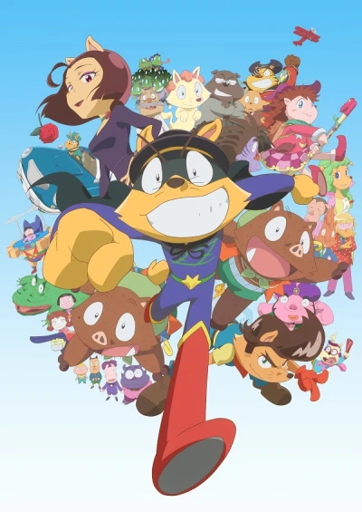 Anime: Motto! Majime ni Fumajime Kaiketsu Zorori