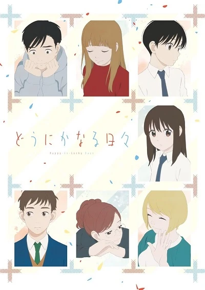 Anime: Happy-Go-Lucky Days