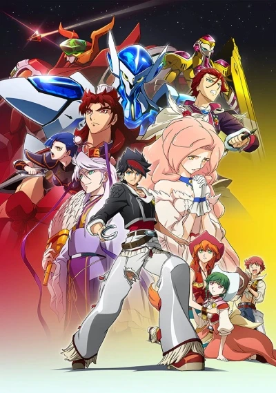 Anime: Back Arrow