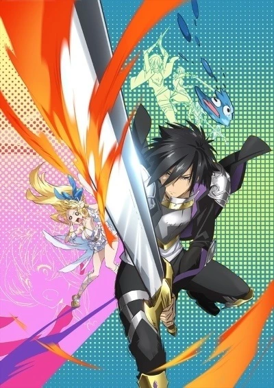 Anime: Cautious Hero: The Hero Is Overpowered but Overly Cautious Recap