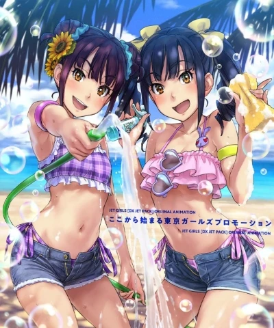 Anime: Kandagawa Jet Girls OVA