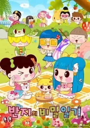 Anime: Banzi's Secret Diary