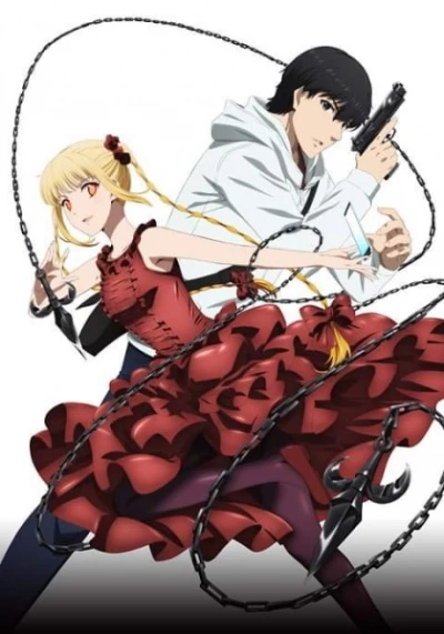 Anime: Darwin’s Game: Logline