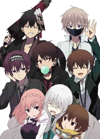 Anime: The Ones Within OVA