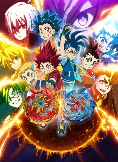 Anime: Beyblade Burst Surge