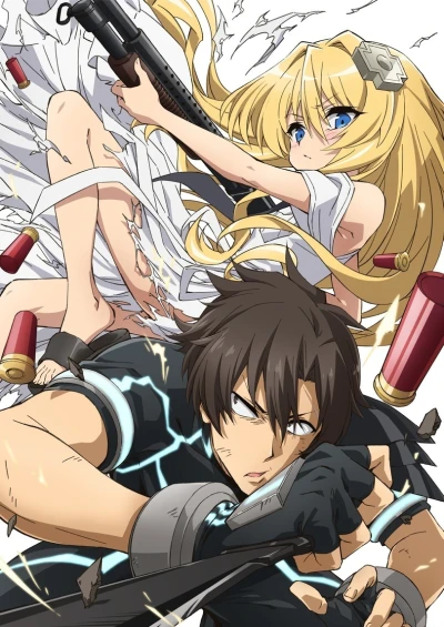 Anime: Combatants Will Be Dispatched!
