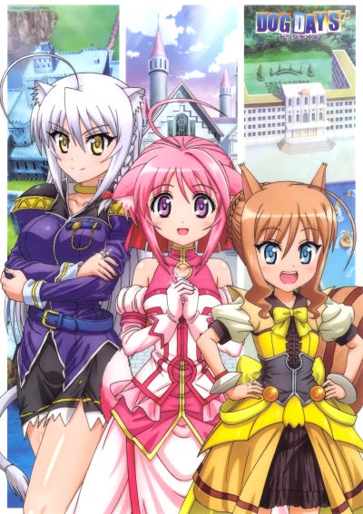 Anime: Dog Days'': Limone Resort Tenbou Onsen!