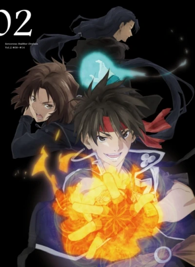 Anime: Sorcerous Stabber Orphen: Celestial Artifacts