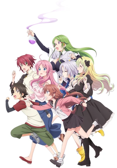 Anime: Mother of the Goddess’ Dormitory