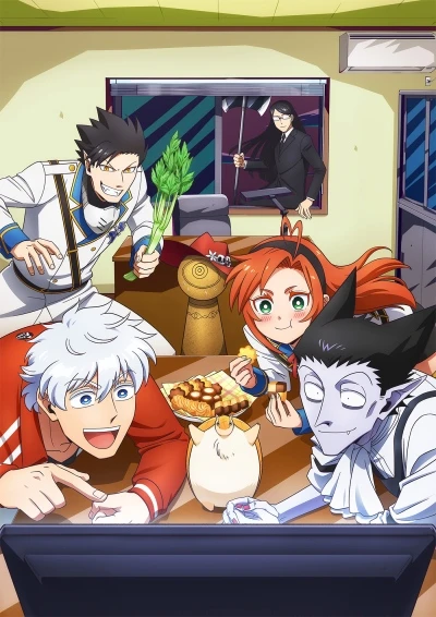 Anime: The Vampire Dies in No Time