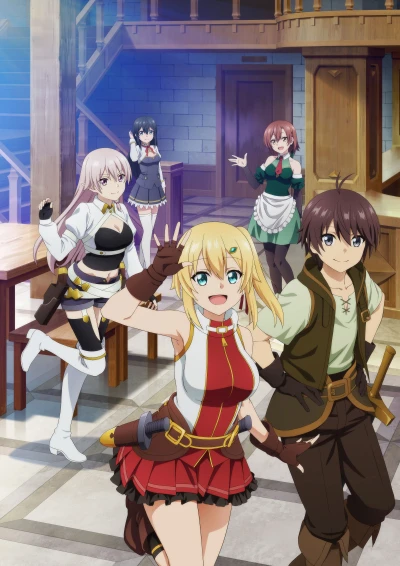 Anime: The Hidden Dungeon Only I Can Enter