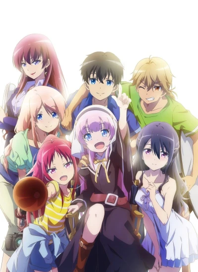 Anime: The Day I Became a God
