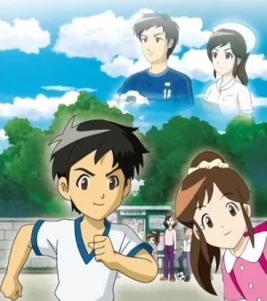 Anime: Kenkou na Mirai o Kimeru no wa, Anata